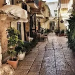 Apartamento Sole Amare