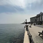 Sole Amarè Appartement Bari